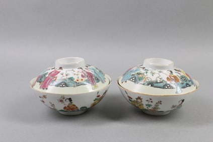 A Pair of Chinese Famille-Rose Porcelain Bowls with Cover