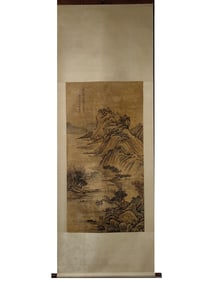 A Chinese Painting