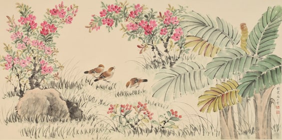 A Chinese Painting