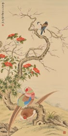 A Chinese Painting