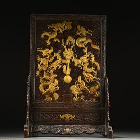 A Chinese Gilt Bronze Table Screen