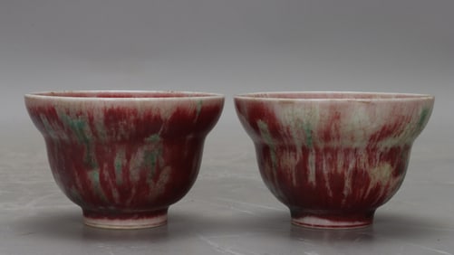 A Pair of Chinese Peach-Bloom Glazed Porcelain Cups