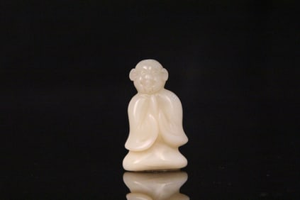 A Chinese Carved Jade Figure