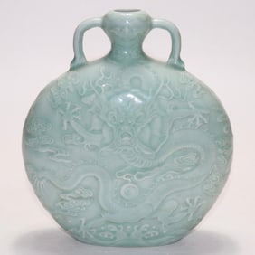 A Chinese Celadon Glazed Porcelain Moon Flask