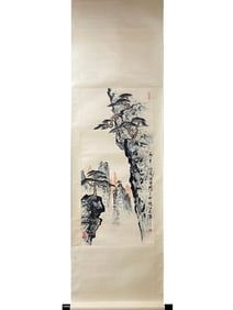 A Chinese Painting