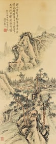 A Chinese Painting