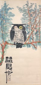 A Chinese Painting