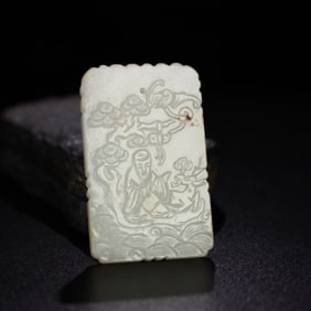 A Chinese Carved Jade Pendant