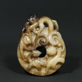 A Chinese Carved Jade Dragon Pendant