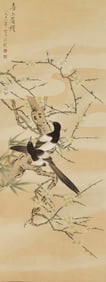 A Chinese Painting