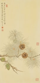 A Chinese Painting