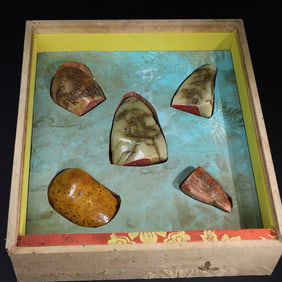 A Set of Chinese Carved Stone Seals