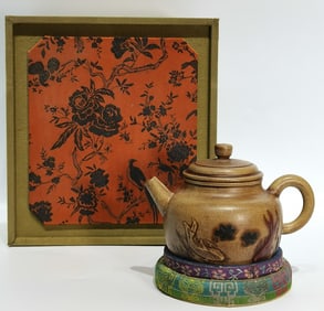 A Chinese Carved Yixing Clay Tea Pot