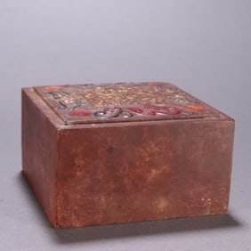 A Chinese Carved Gilt Stone Seal