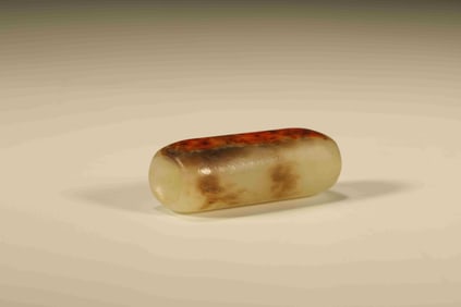 A Chinese Carved Jade Pendant