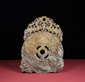 A Chinese Carved Jade Pendant