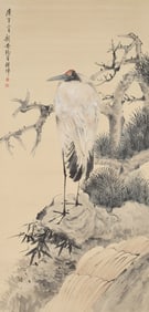 A Chinese Painting