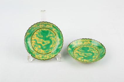 A Pair of Chinese Yellow Ground Green Dragons Porcelain Plates