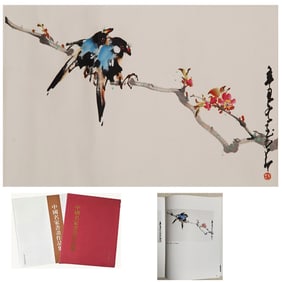 A Chinese Bird-and-flower Painting,