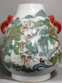A Chinese Famille-Rose Porcelain Vase