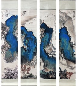 A Set of Four Chinese Painting