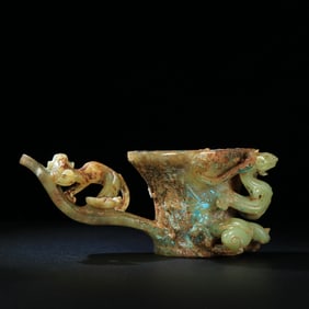 A Chinese Carved Jade Dragon Cup