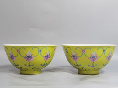 A Pair of Chinese Yellow Ground Enamel Glazed Porcelain Bowls