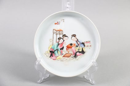 A Chinese Famille-Rose Porcelain Plate