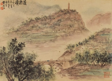 A Chinese Painting