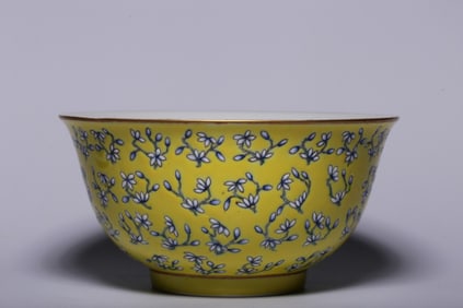A Chinese Yellow Ground Famille-Rose Porcelain Bowl