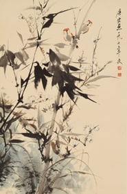 A Chinese Painting