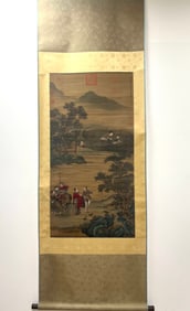 A Chinese Painting