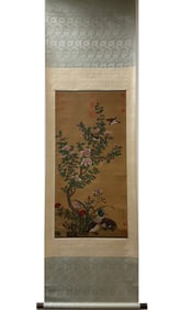 A Chinese Painting
