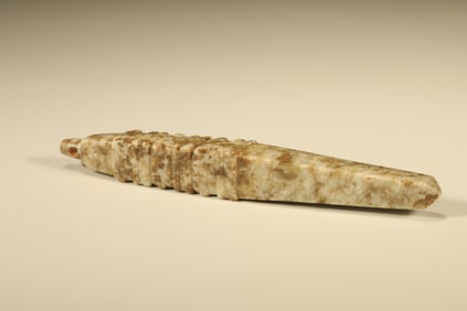 A Chinese Carved Jade Pendant