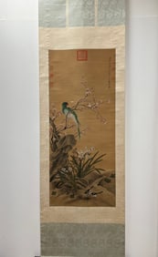 A Chinese Painting