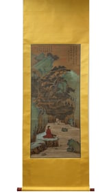 A Chinese Painting