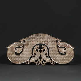 A Chinese Carved Jade Double Dragon Pendant