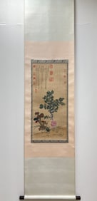A Chinese Painting