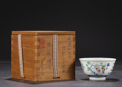 A Chinese Dou-Cai Glazed Porcelain Cup
