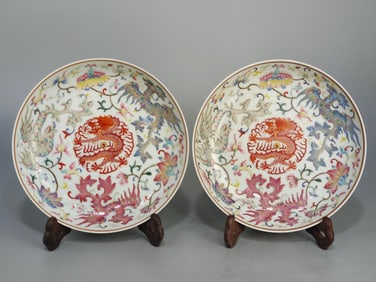 A Pair of Chinese Famille-Rose Porcelain Plates