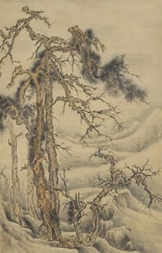 A Chinese Painting
