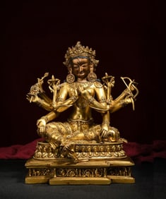 A Chinese Gilt Bronze Figure of Buddha