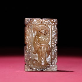A Chinese Carved Jade Dancer Pendant