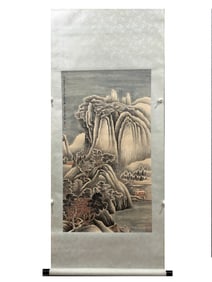 A Chinese Painting