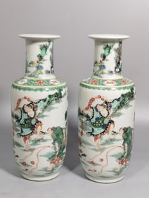 A Pair of Chinese Wu-Cai Glazed Porcelain Vases