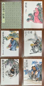 An Album of Chinese Painting