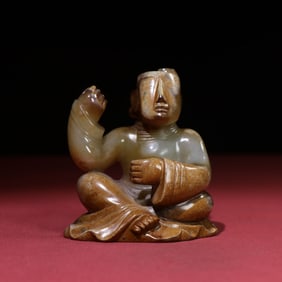 A Chinese Carved Jade Figure