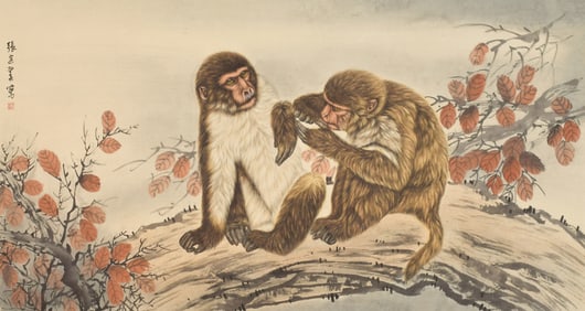A Chinese Painting