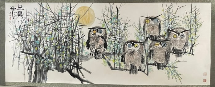 A Chinese Painting