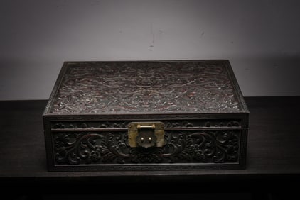 A Chinese Carved Hardwood Box with Lid